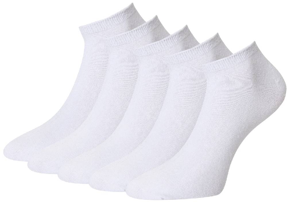 KB Socken Herren Sneakersocken weiß - 10 Paar Cyber Monday
