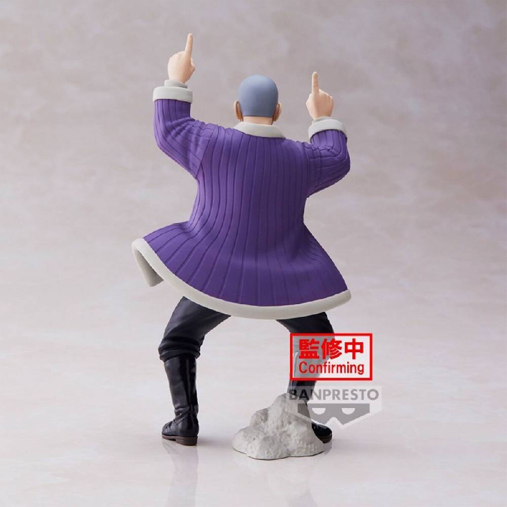 EMP "Banpresto - Yoshitake Shiraishi" Sammelfiguren multicolor von Golden Kamuy Outlet