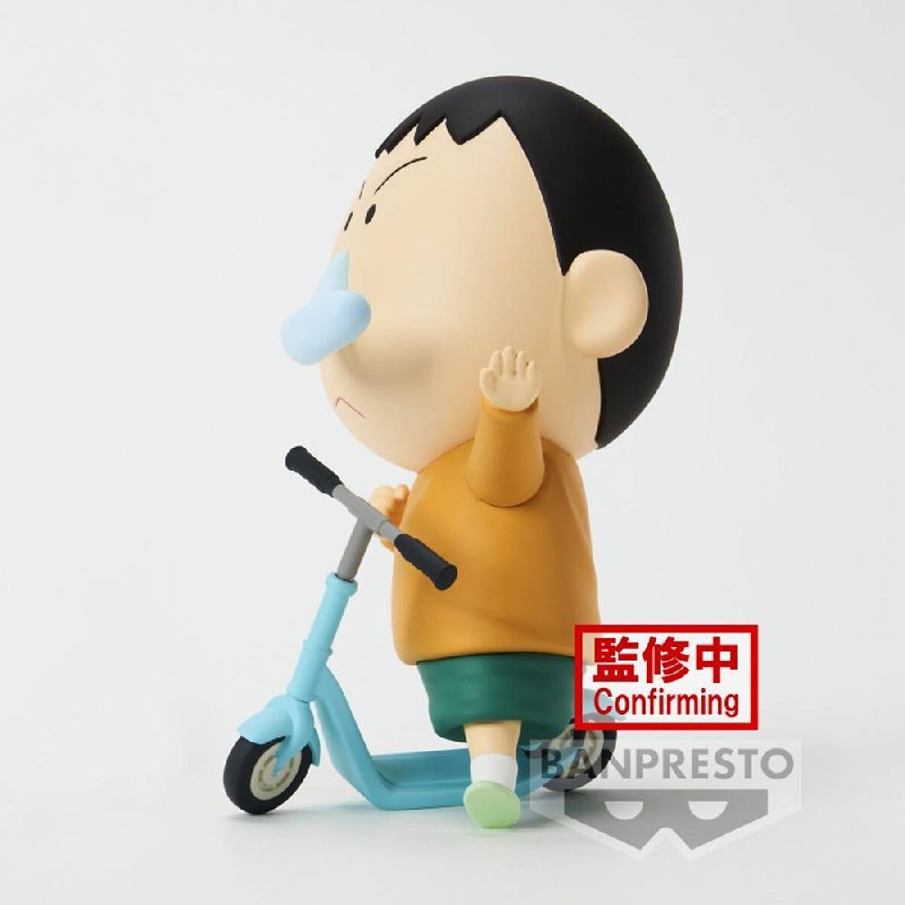 EMP "Banpresto - Bochan" Sammelfiguren multicolor von Crayon Shinchan im Angebot