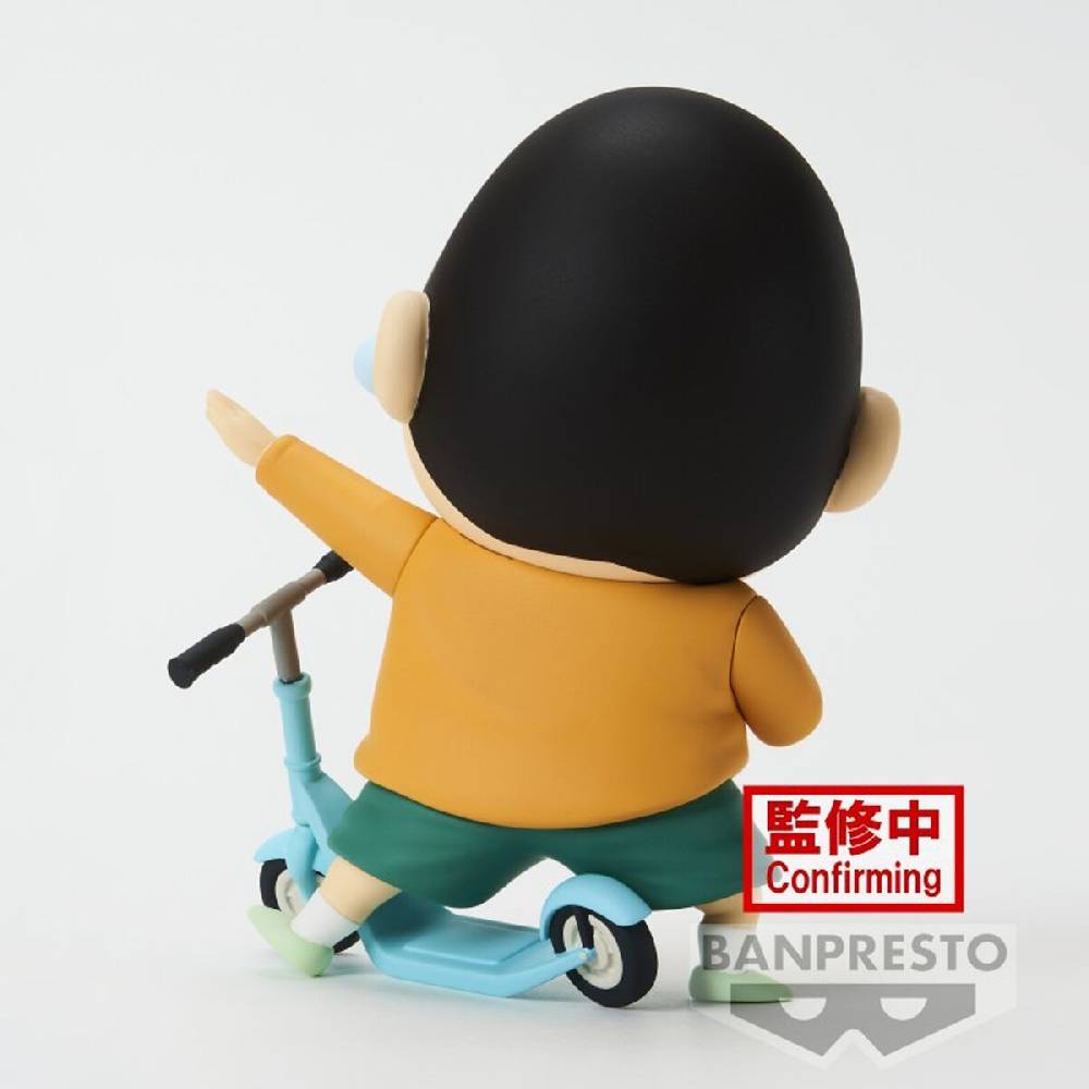 EMP "Banpresto - Bochan" Sammelfiguren multicolor von Crayon Shinchan im Angebot