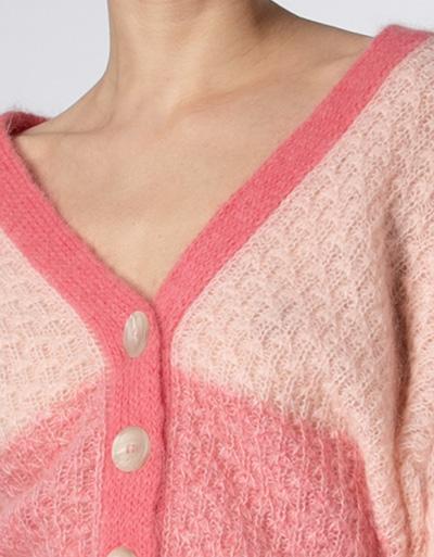 SECOND FEMALE Cardigan im modernen Farbverlauf Weihnachtsangebot