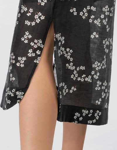 SECOND FEMALE Kleid mit floralem Print Riesige Ersparnisse