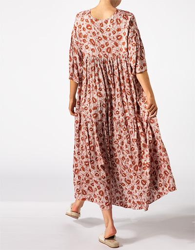 SECOND FEMALE Kleid mit Allover-Print Tägliche Deals