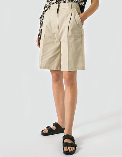 Pepe Jeans Shorts aus Baumwolle Speichern exportieren